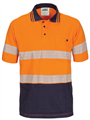 Polo Shirt HiVis Segment Taped Cotton Jersey Two Tone Polo
