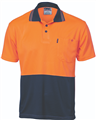 Polo Shirt Cool Breathe 175gsm Short Sleeve Two Tone