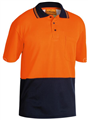 Polo Shirt Bisley PolyCotton HiVis Two Tone Short Sleeve