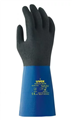 Glove Uvex Rubiflex S XG35BF Special NBR  XtraGrip Palm Coating Blue Chemical Resistant Glove