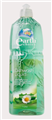 Dishwashing Liquid Earth Choice Aloe 1L P Bottle  9 per carton