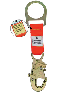 Dorsal Extension 3M DBISALA Dorsal Extension Assembly OAL E831 Add On 300 mm